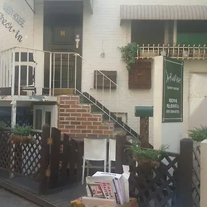 Xeromine Itaewon Guest house Seoul