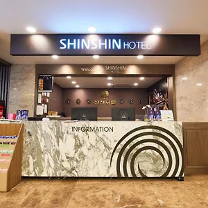 Shin Shin Hotel