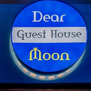 2* Gasthof Dear Moon