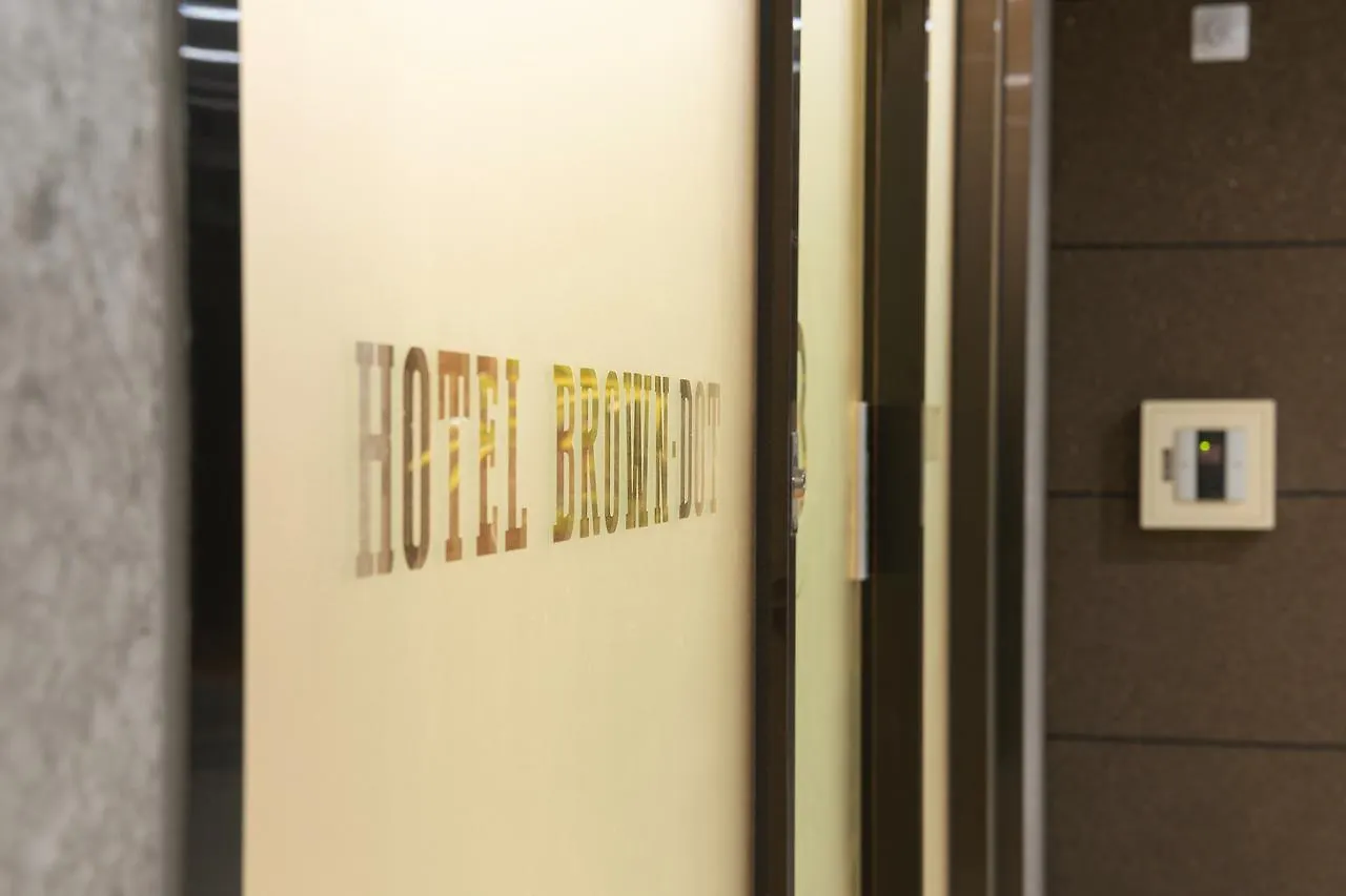 Seomyeon Brown-Dot Hotel Gold Пусан