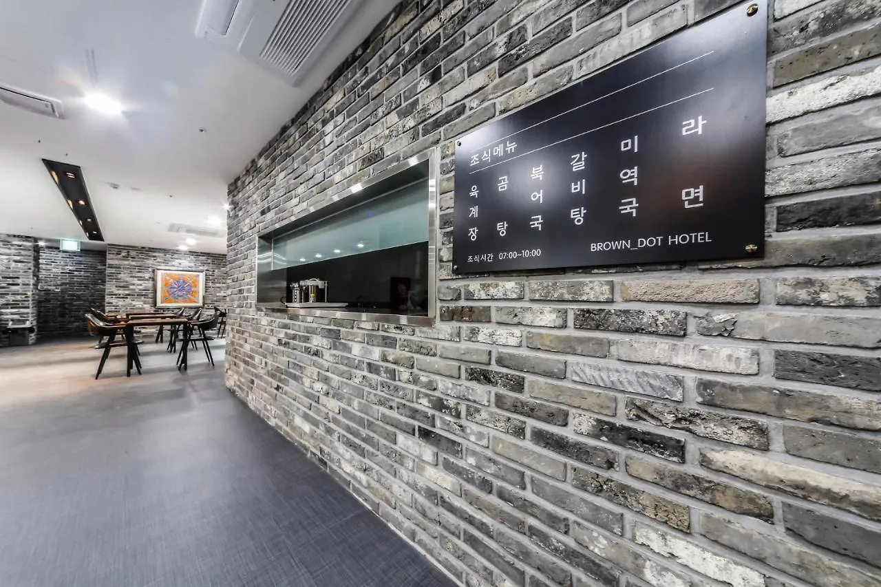 Seomyeon Brown-Dot Hotel Gold Puszan